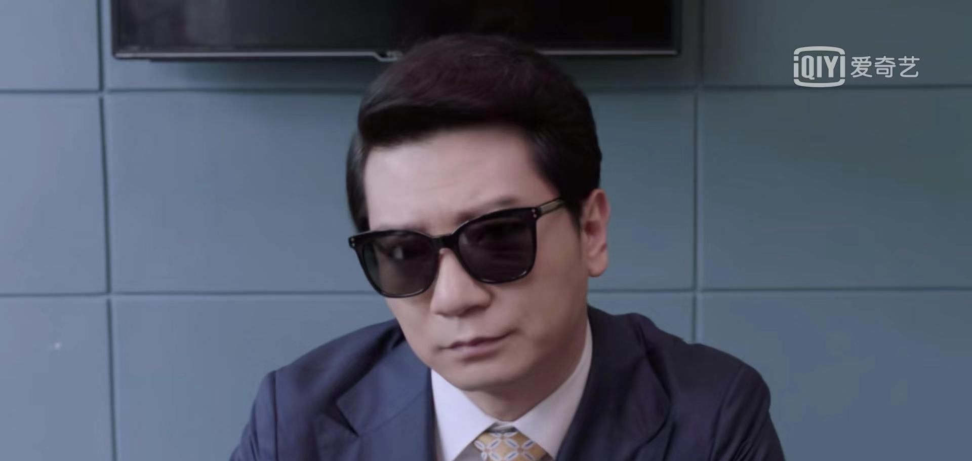  精英@《精英律师》何赛戴墨镜想掩耳盗铃