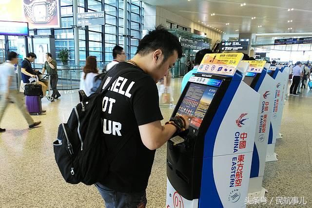 东航五一小长假计划执行12649个航班,预计运