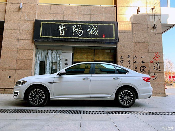 伙伴:错过了良辰美景,不能错过你,迎接新伙伴,朗逸纯电