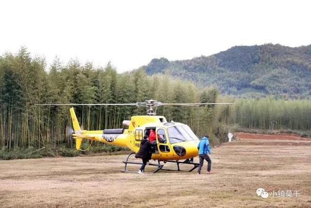 酷炫！想不想坐上直升机低空游览莫干山