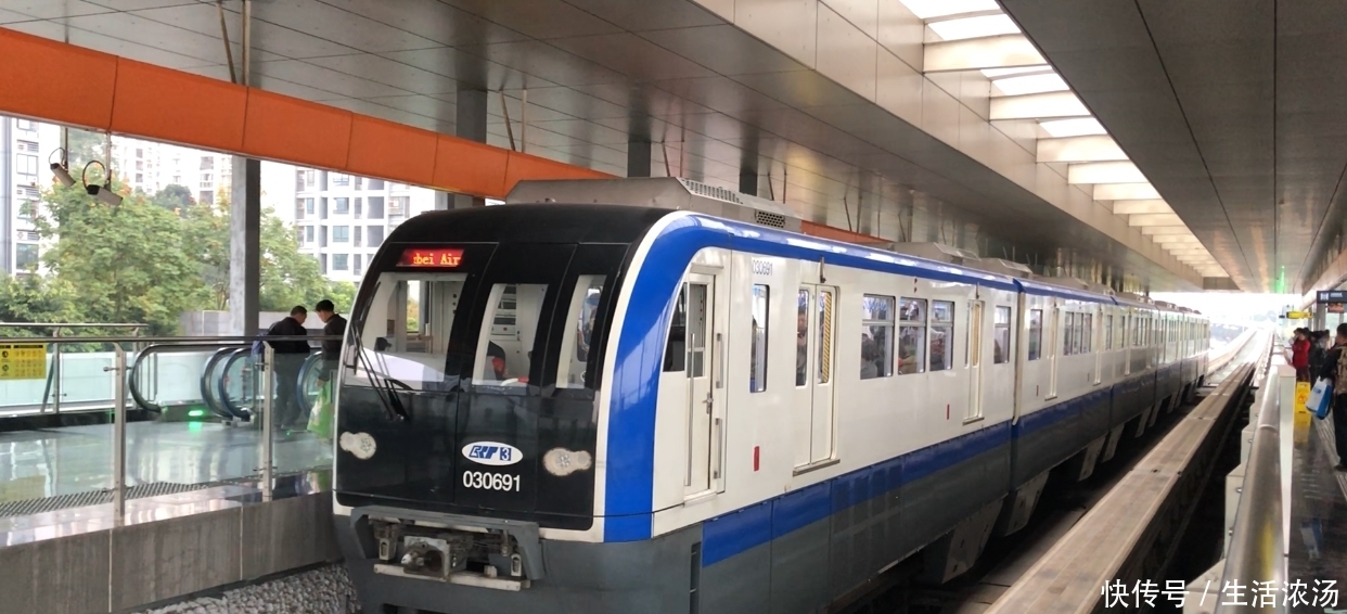  第一城■我国最难修地铁的城市，却成为西部地铁第一城，游客感