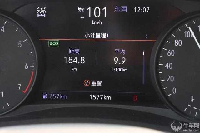  [汽车]「牛车实验室」全部都是“文字游戏”破解汽车宣传中的种种猫腻