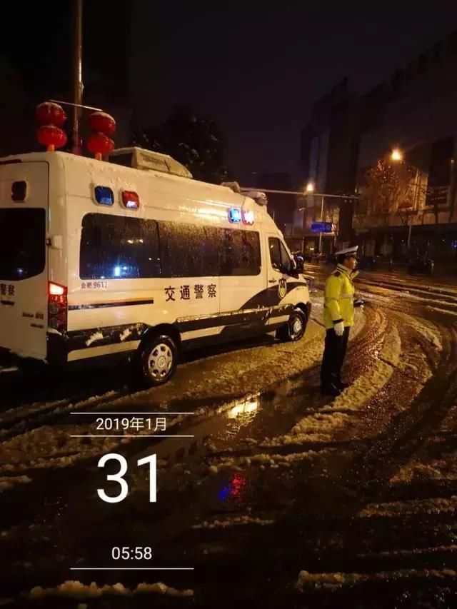 最新！安徽境内多条高速全封闭！新一轮雨雪蓄势待发！