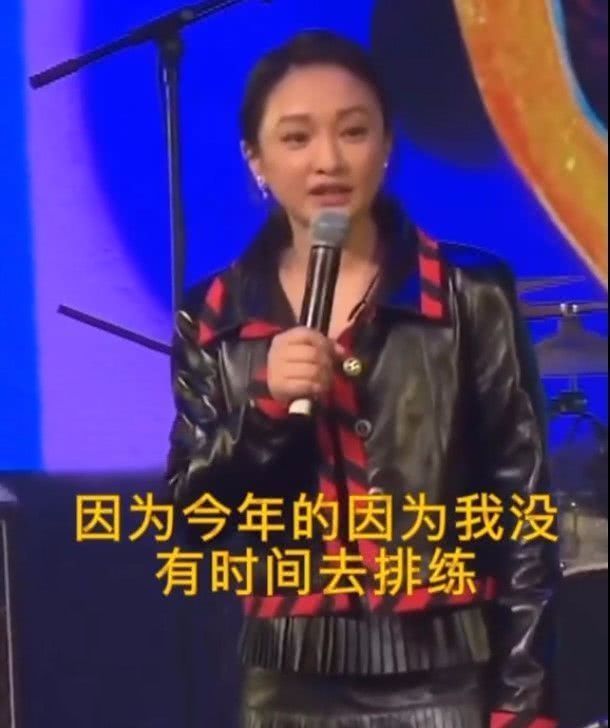 [ 中年]大妈身材早没了气质，曾经多有灵气也挡不住衰老，周迅中年发福