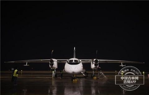 「龙嘉」集合完毕 人工降雨飞机降落长春龙嘉机场!