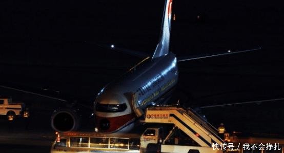 坐飞机时，晚上的票比白天便宜，可为啥很少有人愿意买