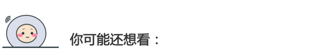 叮啥爱情不爱情的，我有另外一千种方法让你幸福