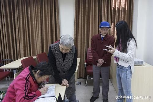 养老金■城市那些没缴纳社保的人，退休后没有养老金怎么办？