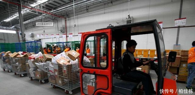 京东建成全球首个无人配送兼顾自提功能的站点