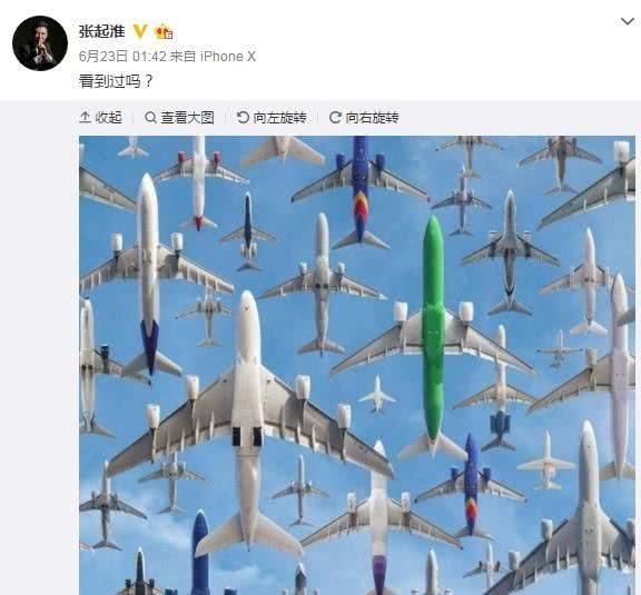 王宝强律师张起淮现身，用一句话回应，获网友大赞：硬挤眼泪没用