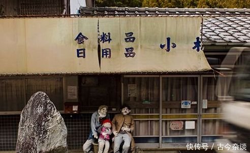 世界上最恐怖的鬼村，比中国的封门村还恐怖，几乎没人敢去