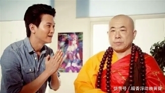 老僧：一个人好运来临前，会有三个征兆，你有几个？