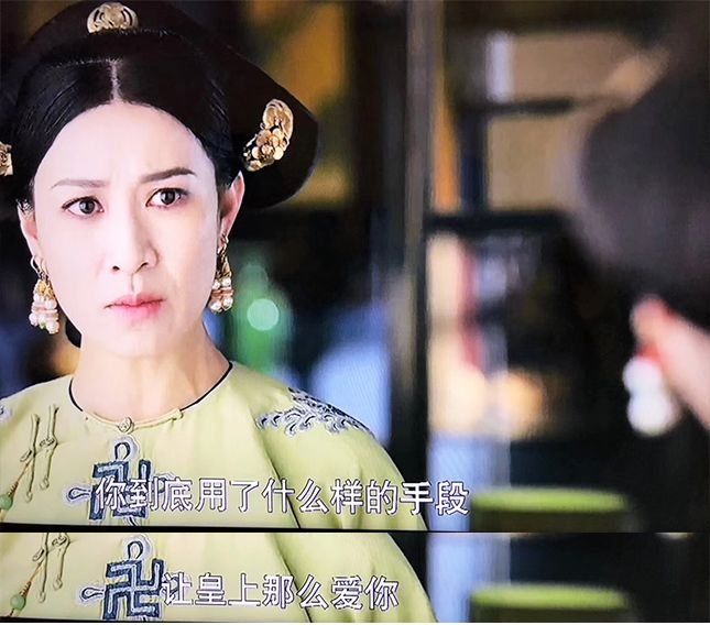 科普||吃胎盘，敷猪蹄面膜:看《延禧攻略》的娘娘们教你如何变美