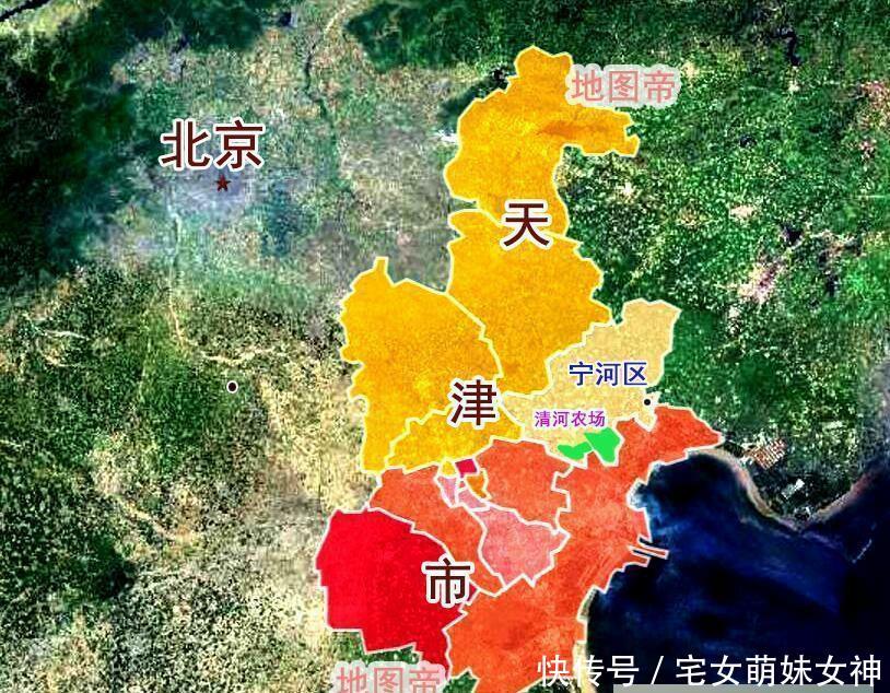 【黑龙江】北京有两块飞地, 一块在天津, 一块在1000公里外的黑