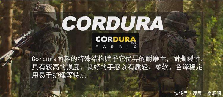 面料■单只仅重364克!夏季战靴之选还得是“中国龙”系列呀!