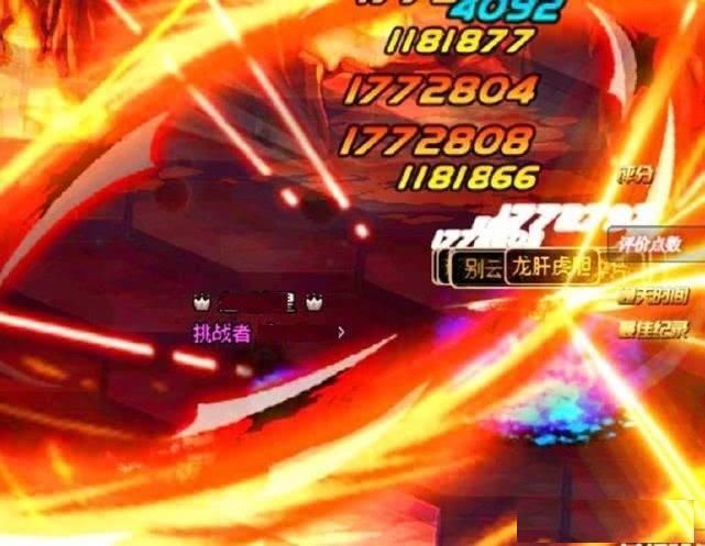 DNF韩服95版本更新,三觉也来了?玩家透露十大