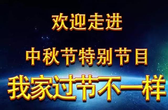  「结果」我们又采访了100个警察家庭，结果令人震惊......