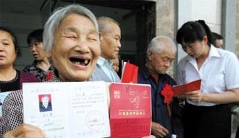 注意: 2019年农民一次交94157元养老金, 到底人到60岁拿多少钱!