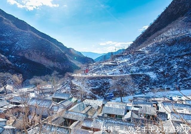 国内最“奇特”的村庄，房子都是四合院，名字却没人能读对