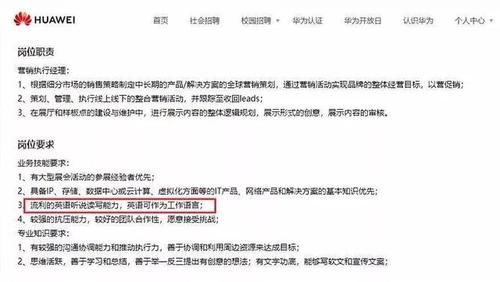 株洲英语培训|我又不出国，考雅思还有什么用？
