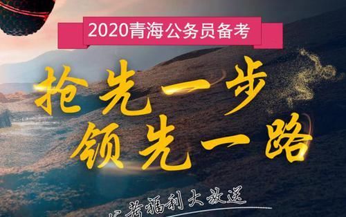  【登记信息】为什么公务员年年招人？是真缺人还是有隐情？