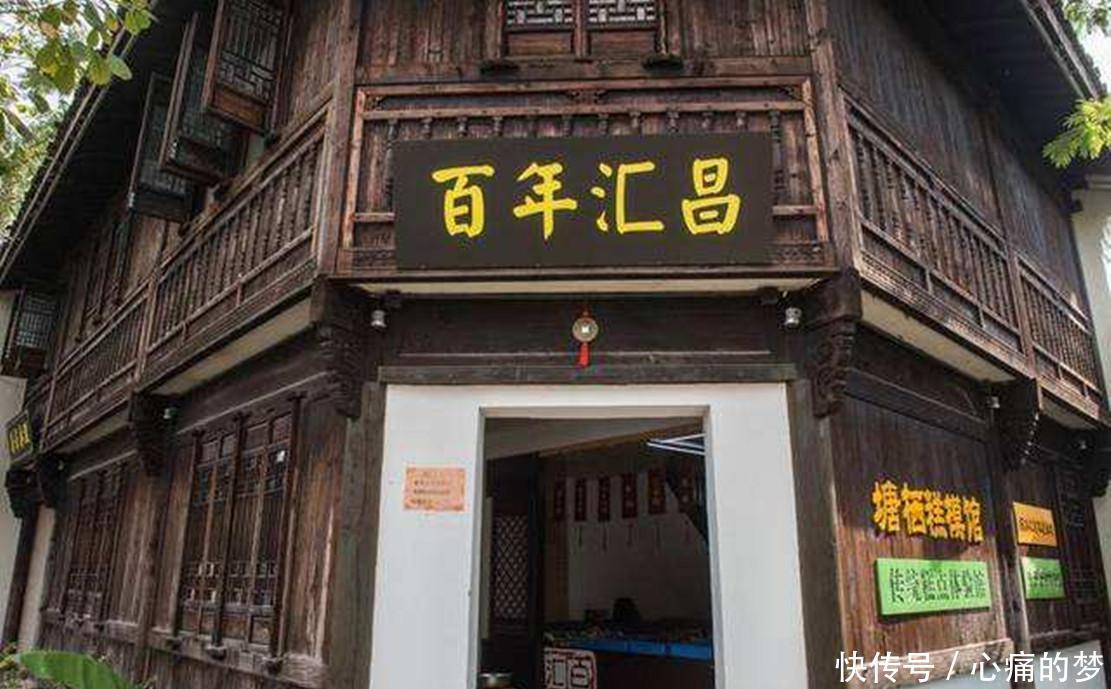 江南十大名镇之首,多年免费开放,被游客盛赞“良心景点”