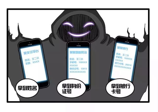 网友自爆恐怖一夜！一觉醒来，手机里几百条短信，内容一看吓傻了