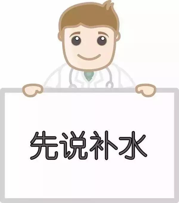 「黄瓜」黄瓜敷脸美白还有用吗?还是来支水光针吧!