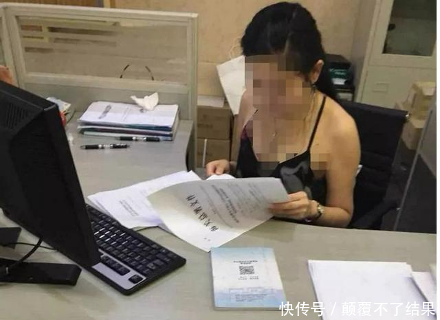 女海关穿吊带裙工作被偷拍事件，真相出来后，网友没事别瞎BB!