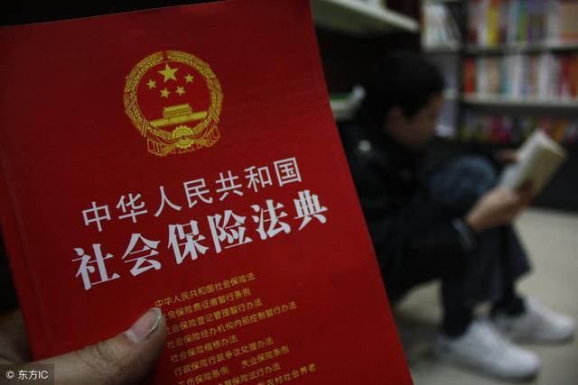 事业单位改企或自收自支改全额，已退休人员待遇会发生变化?