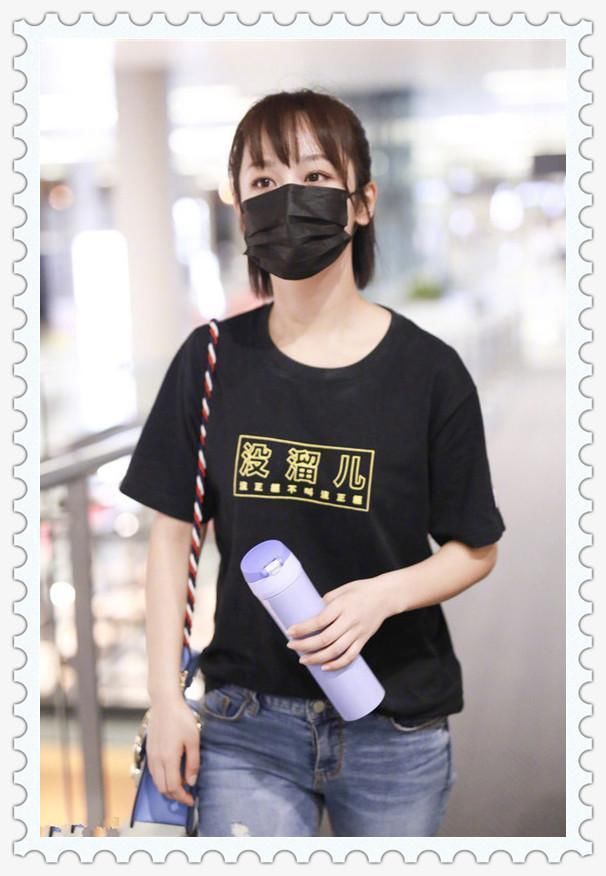 杨紫明明是美少女，可每次都穿出大妈感，网友：难怪秦俊杰要分手