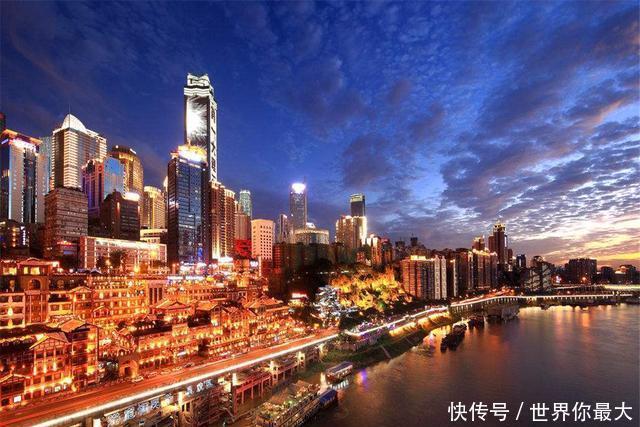  【唯一】中国唯一人口超三千万的城市，世界排名第二，也是人们