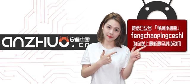 显卡：RTX 2080 SUPER 来了：首发不一定是游戏本