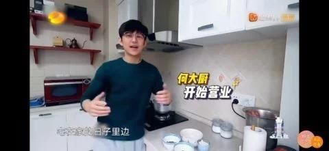  『样子』《向往的生活》先导片，大家还是原来的样子，唯有天霸走了