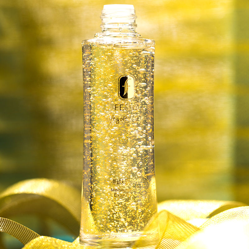 50岁小姑泄密:眼袋长年不消，只需药店一种便宜药膏，一抹全消