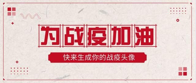  「联防联控机」从这4国来广东，都要隔离14天