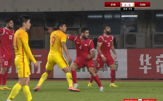 足球中国对阵叙利亚