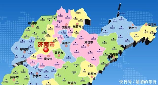 山东名字最好听的17个县市