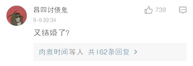 张雨绮再结婚恭喜！卓伟再次无辜躺枪，关爱老年人从卓伟做起