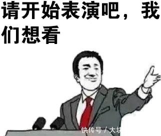  「进来」教你如何浪费10分钟，点进来看看这些有趣但无用的冷知识就成功了