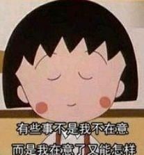 比起做秀说谎，薛之谦能让孩子出生，不骂他是过街老鼠，已是仁慈