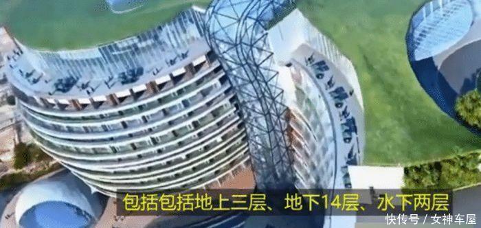 日本给中国挖坑: 中国花20亿去填, 如今让美国眼红