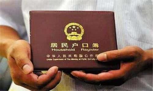  【改革】注意：2019年农村户口改革了，这3类将不能分户，你都不