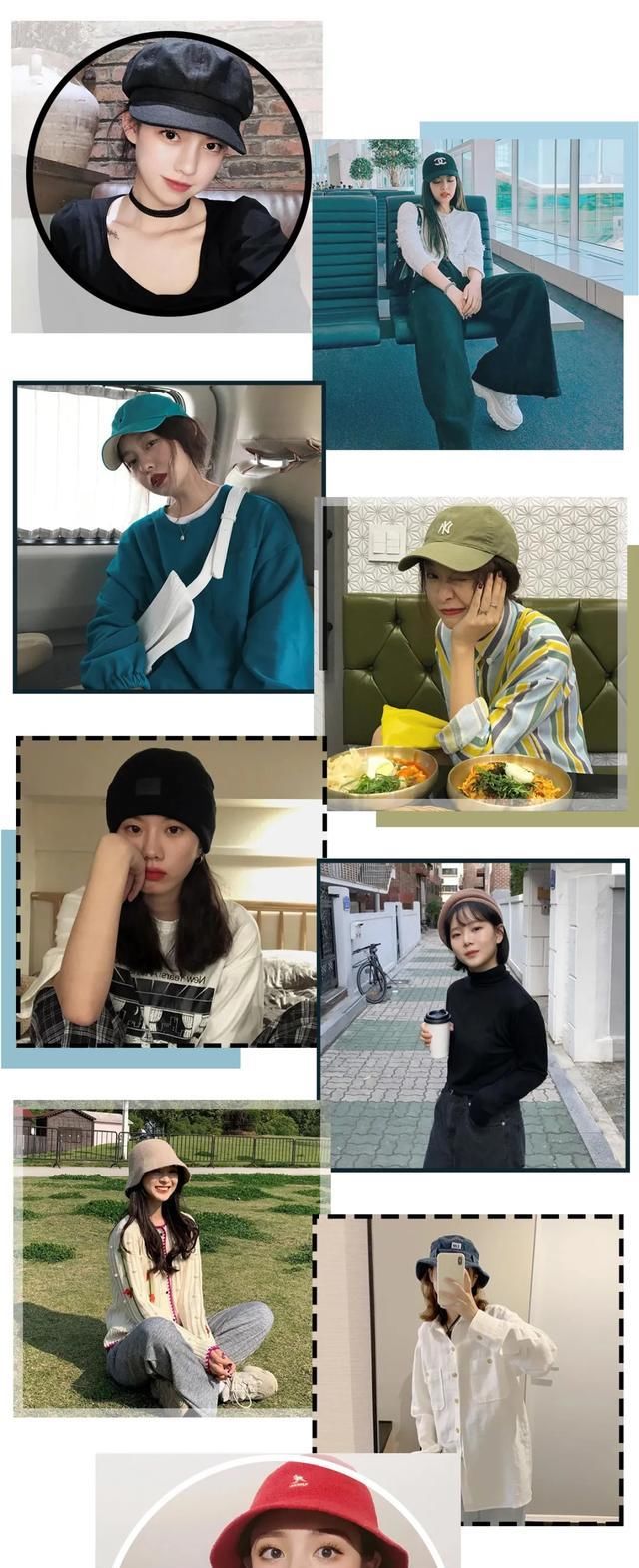  春款@最最适合脸大女生的春款帽子，每一顶都洋气爆了