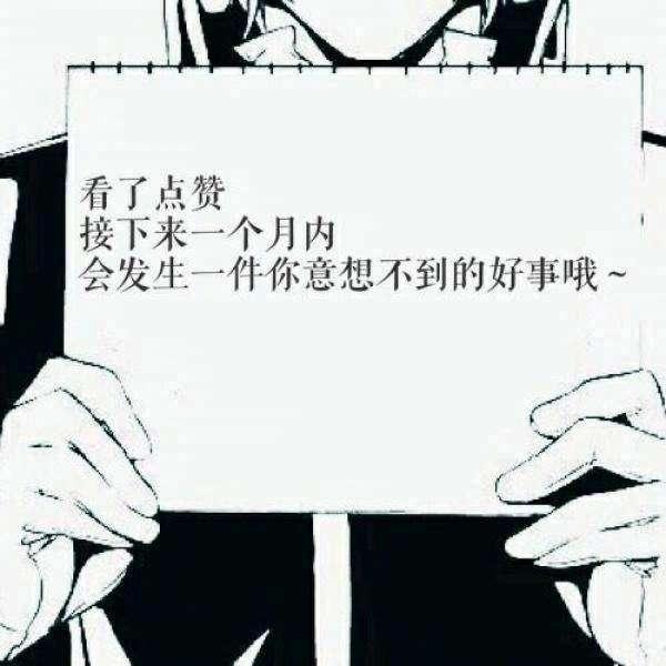 搞笑段子:来就来吧,还牵这么大头猪来,你太客气