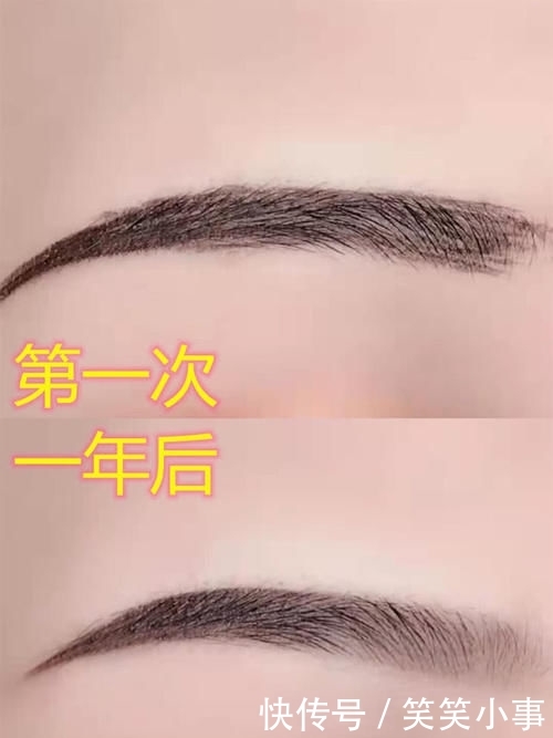  『化妆』第一次化妆VS一年后，肿眼泡变桃花眼，看到最后：高，实在是高