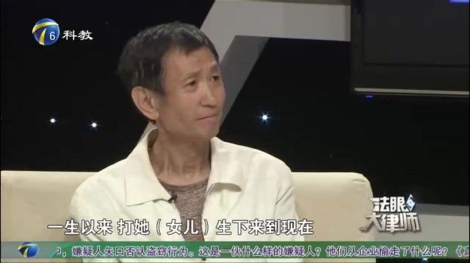 渣男出轨先卖惨，又被生父索要5000万，年度最惨女星非她莫属!
