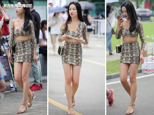 小姐姐这件套装好有魅力，网友：能不能把里面的衣服给遮完啊！