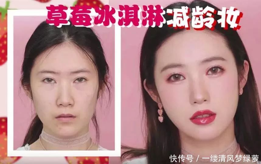  滤镜■你也可以自带滤镜，公开展现美肌妆容的秘密配方