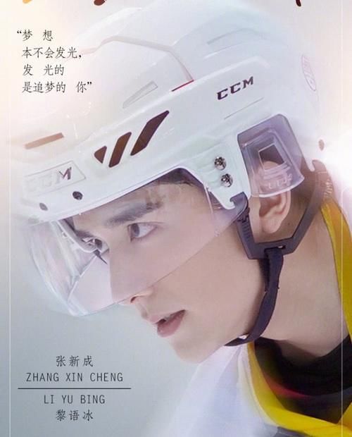  『再次』继和张雨剑演情侣后，吴倩再次迎来新CP！看到搭档后，网友：期待！